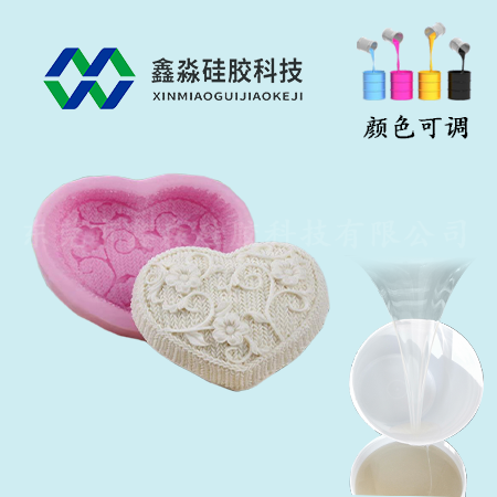 高溫加熱食品級硅膠是否可以？