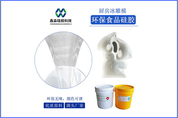 彈力不足，是液體硅膠質量不行導致？