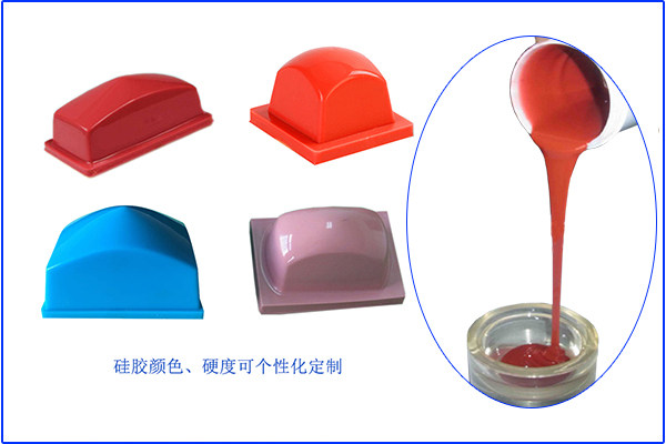 移印硅膠膠頭移印次數不多，來這里了解下